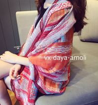 2023 Super Large Printing Scarf Nationalities Wind Shawl Sea Resort Beach Towels Air Conditioning Scarf