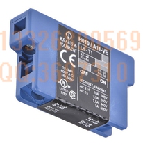 H010 A11-VE Kraus  Naimer H010 A11-E