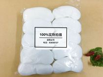 1000 disposable eye stickers for water absorption eye moisturisers skin management five packs of cotton