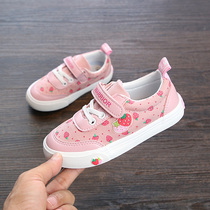 Huili childrens shoes 2021 Spring and Autumn new childrens canvas shoes cartoon womens shoes little girl princess shoes sneakers