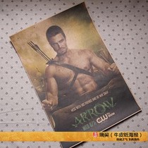 Green Arrow poster Arrow Classic Beauty drama Stephen Amell Retro Decorative Painting