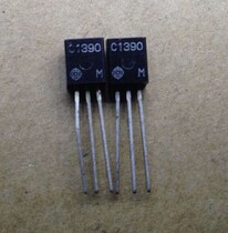 Low power triode 2SC1390 C1390