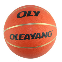 Basketball Rubber basketball Indoor and outdoor universal kindergarten No 3 No 5 No 7 basketball childrens pat ball non-toxic