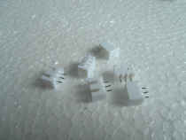 3P White 2 5mm hub 1 yuan 10