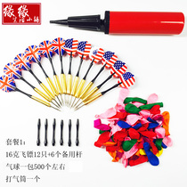 Instructor practice copper-plated flying needle dart needle flying needle concealed device practice incense flow flying needle balloon dart board accessories