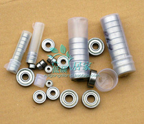 Mahjong machine accessories Single-port four-port machine bearing Tensioner suction wheel Push-up rocker motor bearing