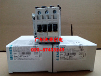 Original SIEMENS SIEMENS contactor 3TF3211-0X 3TF3211-OX AC220 110V
