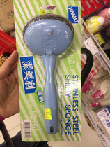 JOVALLY Jiemili Brush Brush