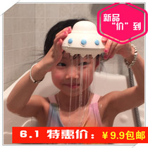 Childrens bathroom Bath Baby water play toys UFO flying saucer shower Edutainment Early education teaching experimental equipment