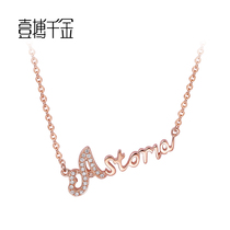 A Fight of the Thousand Golden Rose 18K Gold Virgin Diamond Pendant Fashion Wedding Necklace Special Cabinet Custom