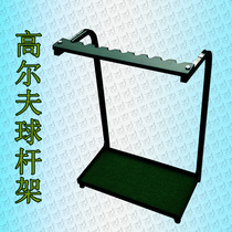 New golf club Rack Golf Course Practice Field Supplies GOLF Iron Pole Placement Rack Wooden Pole show stand