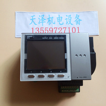 Omron Omron ZFX-C20