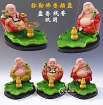Ceramic hand color cute little shami incense stick incense smoker incense burner incense stick incense stick incense home Maitreya Buddha ornaments