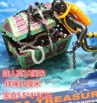 American Haima pneumatic fish tank landscape fish tank decoration treasure hunting Frog Man fish tank aquarium landscape treasure chest