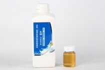 Kermo KM-305A Grease Gear Bearing Anti-wear Extreme Pressure Lubricant Motor Grease 800g