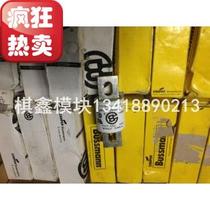 Cooper Bussmann Fuse FWP-125A FWP150A FWH250A FWH80A