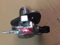 Kymeri high-pressure oil pump Seven Daimys high pressure fuel pumps Lexus high-pressure oil pumps