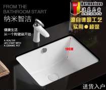 Small size deepening basin basin wash basin super deep embedded wash basin balcony small stone basin laundry basin