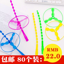 80 ground push toys flying sky wheel rotating bamboo dragonfly flying fairy children small gift goods less than one yuan