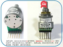 New photoelectric encoder GRAYHILL HUAVEI CN A63C22-01-04-02-3 knob flying shuttle