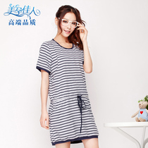 Fashion Gestational Woman Dress Summer Dress Pregnant Woman Summer Dress New Pregnant Woman Dress Xia Han Version Pregnant Woman With Dress Stripe 3308