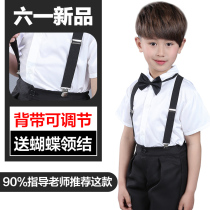 June 1 childrens performance clothes with pants kindergarten dance costume poetry recitation chorus host performance clothes