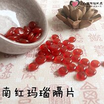Natural red agate spacer red agate spacer Diamond Star Moon bead spacer accessories tee