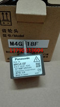 Original Panasonic gearbox M4GA10F Panasonic reducer M4GA18F original spot