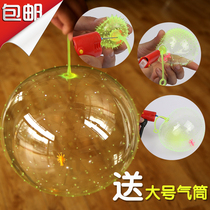 Ground push giveaway Jin Haoze Pat Ball ball elastic inflatable pinball transparent street stall childrens toys