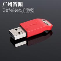 SafeNet sentinel LDK net10 Network-based 10-user Dongle