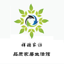 To fill the post of bu you fei link