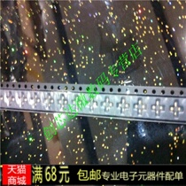 NE3210S01-T1B New