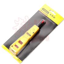 STANLEY STANLEY original network wiring tool (terminal block crimping) 84-873-22