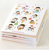 South Korea Babosarang Korean version of cute girl multiple styles paper stickers 3 This suit * 8 24 beds in