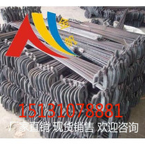 Direct Sale Step with tight and tight clamping of the clamping post Step Tight Gripping Head and tight tool bit specification complete