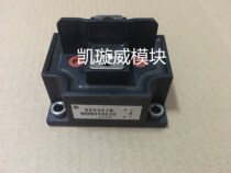  MDN400C20 Spot inventory Quality assurance