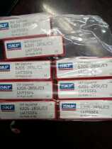 6205 bearing imported bearing SKF bearing