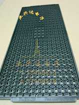 The IC chip tray IC tuo pan liao disk anti-static ic tray BGA6 × 8 BGA6 * 8 6*8