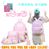 Childrens leisure bag schoolbag Primary School 2-6 grade canvas backpack high school student backpack campus female travel bag