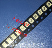 3528 SMD light emitting tube Blue blue high-brightness LED light emitting diode (100 starting shots)