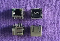 Filter connector RJ45 100PF network port filter