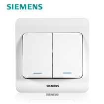 Siemens switch socket Siemens switch panel Vision Series elegant White two open dual control band fluorescence
