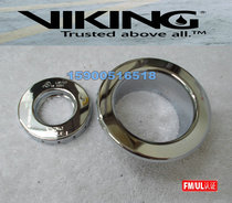 American stainless steel Viking adjustable fire nozzle Decorative Pan Hotel Special Decoration Cover E-1 G-1