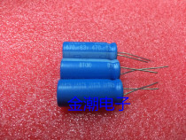 nichicon Nikon 63V470UF 12 5X30 BT series industrial high temperature 63V