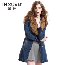 Yinxuan winter new British temperament detachable cotton denim coat large size real hair collar medium long windbreaker jacket 81136