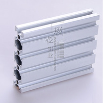 Industrial aluminum profile assembly line profile table aluminum profile 2080 (European standard) aluminum alloy engraving machine profile