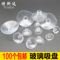  Glass small suction cup transparent plastic small suction cup strong dining table coffee table layer plate suction cup pad small foot pad chassis
