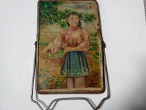 Mirror rural women changed old mirror mirror old objects fidelity package old objects