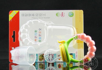 Special food chewing bag Kewa 2149 Rattling childrens fruit and vegetable music puzzle nutrition bite king