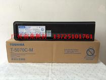 Original for Toshiba T-5070C-M 257 307 357 457 507 SD toner cartridge